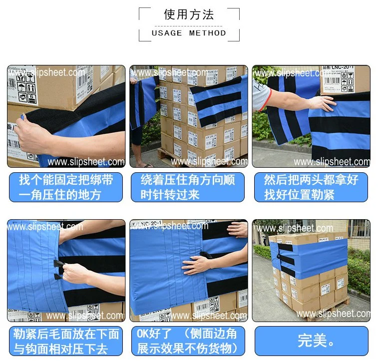 Hot Sale Black Net Reusable Packing Pallet Wraps